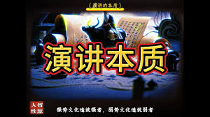 智享社慧合集