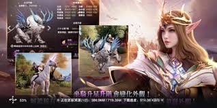 遗落大陆合集