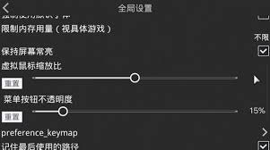 指北针货主合集
