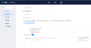 智盟一点通合集