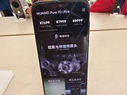 移动执法通合集