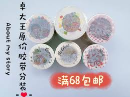 一起做陶瓷2合集