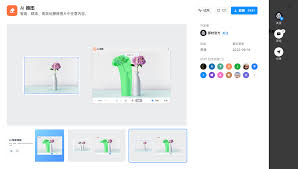 一键无痕看合集