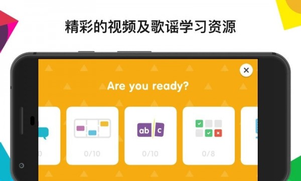 EnglishOne英语版2