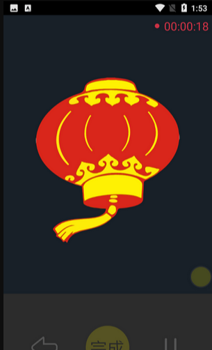 艺享绘画神器2