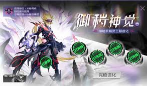 伊朵可视合集