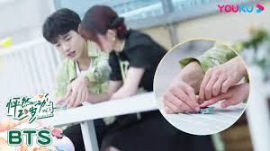 指尖滑行车合集