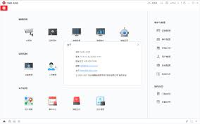 智能云DVR合集
