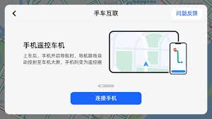 宜兴享出行合集