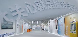 智齐园区合集