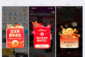 亿触即发合集