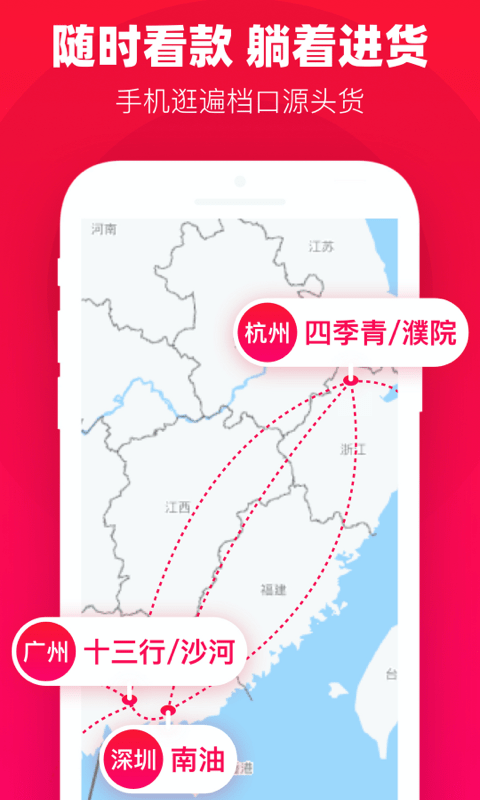 一批官方5