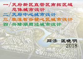 智管合集