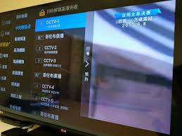 壹号电视遥控器合集