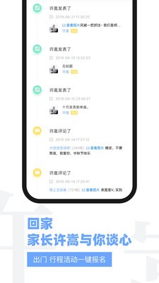 Vae+官网4
