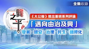 一亿小目标2合集