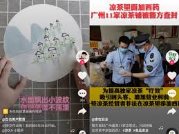 执法助手合集