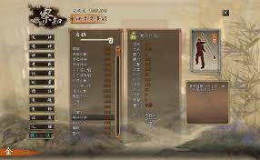 移动菜刀合集