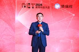 一起教育科技合集