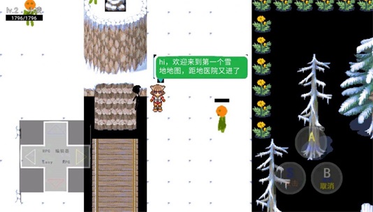 医院怪谈最新版2