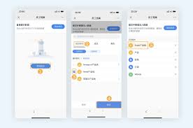 移动考场合集