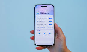 亿家智能合集