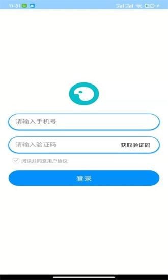 艺考志愿宝最新版1