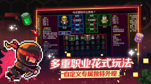 一枪成名免广告版合集