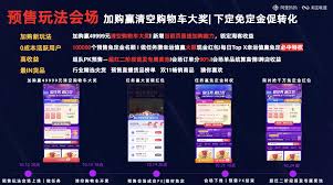 一淘APP合集