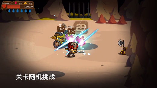 一命通关破解版4