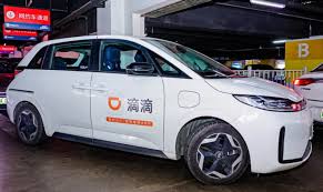 一汽租车平台合集