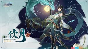 一命通关合集