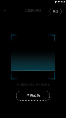 移动考场最新版本3