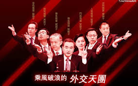 医信随行合集