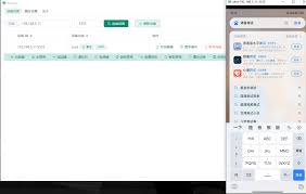 一键手机投屏合集