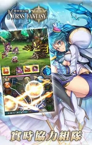 异世界幻想解锁版1