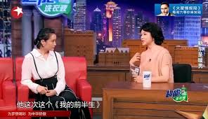 艺考情报局合集