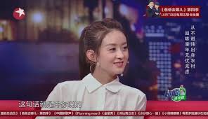 依农测亩仪合集