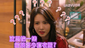 一秒钟变秃子合集