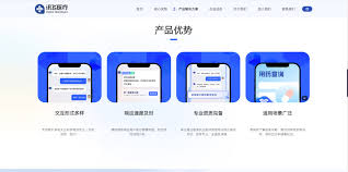 医院上网助手合集