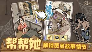 移动大掌柜合集