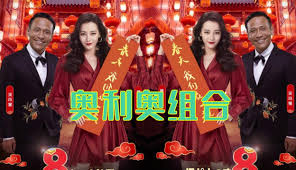 艺凡提醒器合集