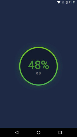 一键清理杀毒手机版2