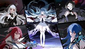 异时空通讯合集