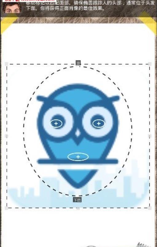 一秒钟变秃子最新版2