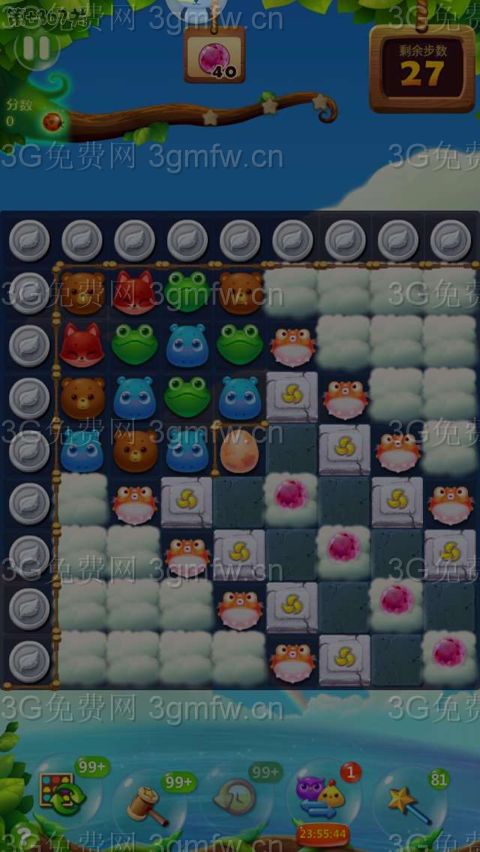 开心消消乐隐藏关367关攻略