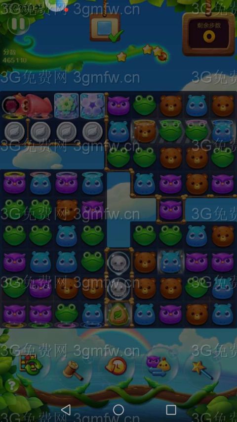 开心消消乐第+370关怎么过