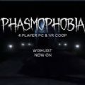 Phasmophobia汉化中文版（恐鬼症）