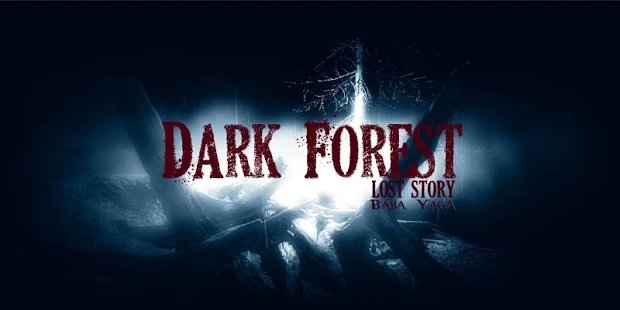 黑暗森林失落的故事1