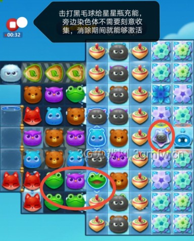 开心消消乐第3215关怎么过